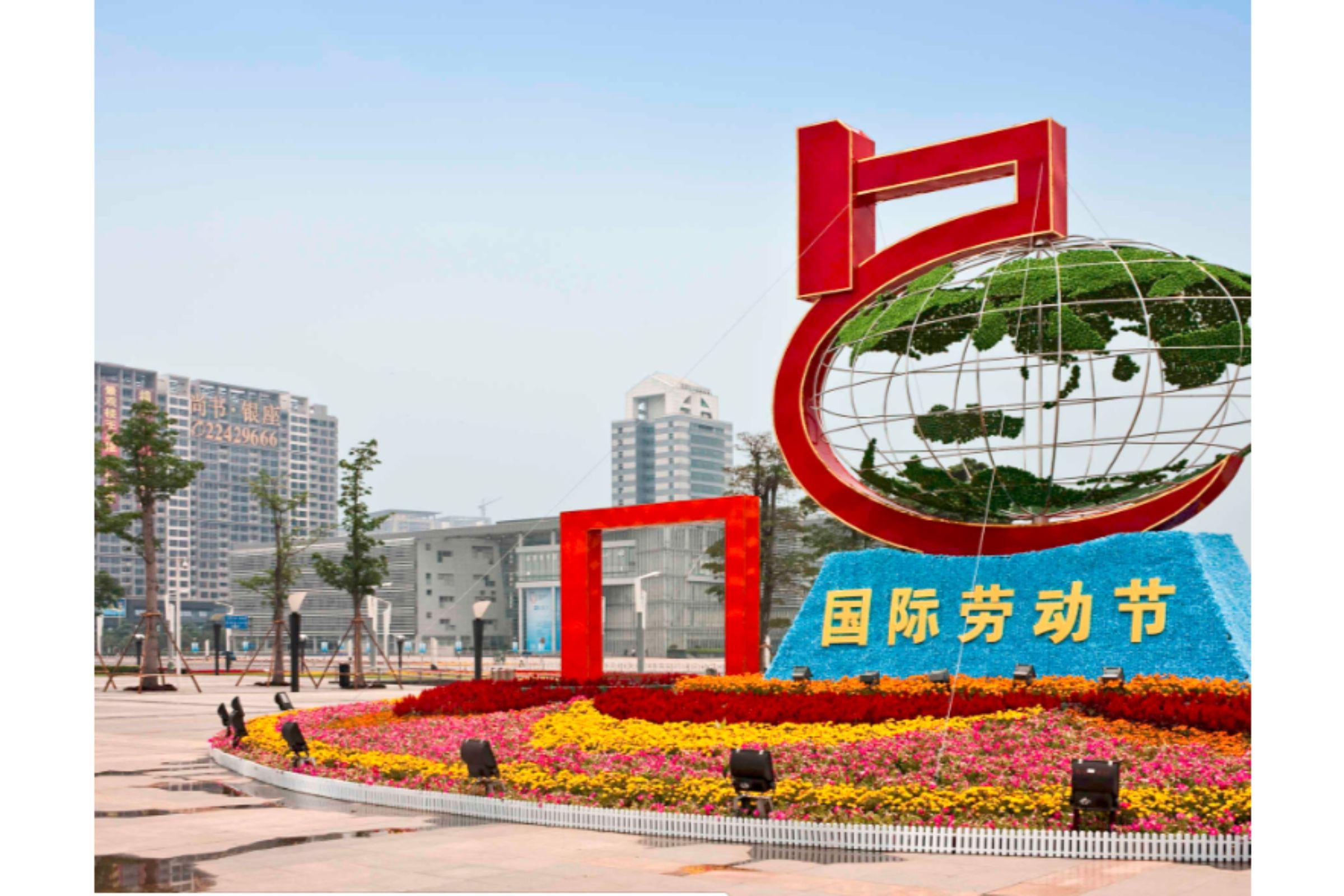 Maxx By Steigenberger Guangzhou Zhujiang New Town - Free Shuttle Bus To Canton Fair Complex During Canton Fair Period מראה חיצוני תמונה