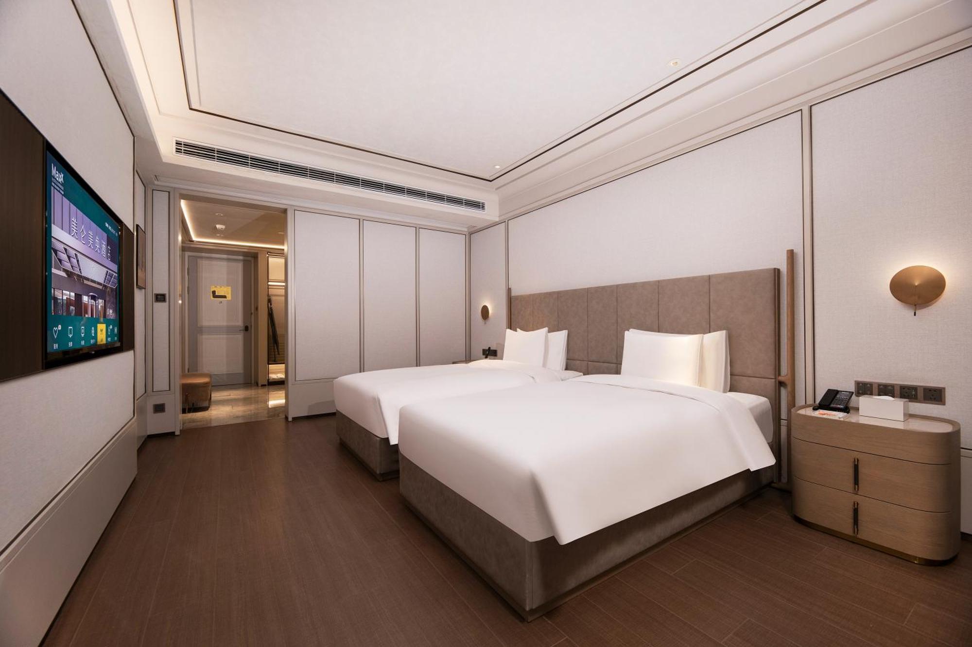 Maxx By Steigenberger Guangzhou Zhujiang New Town - Free Shuttle Bus To Canton Fair Complex During Canton Fair Period מראה חיצוני תמונה