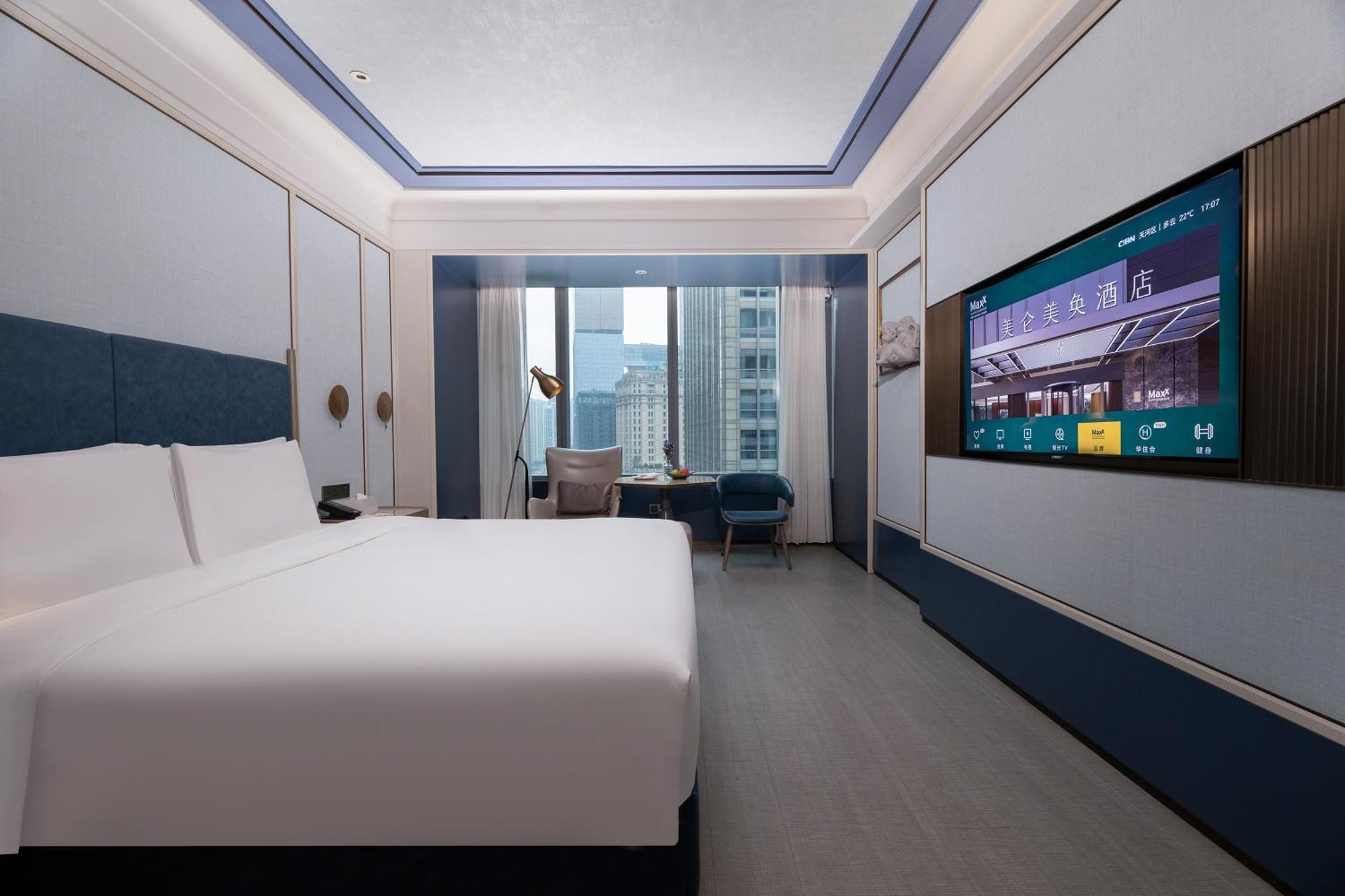 Maxx By Steigenberger Guangzhou Zhujiang New Town - Free Shuttle Bus To Canton Fair Complex During Canton Fair Period מראה חיצוני תמונה