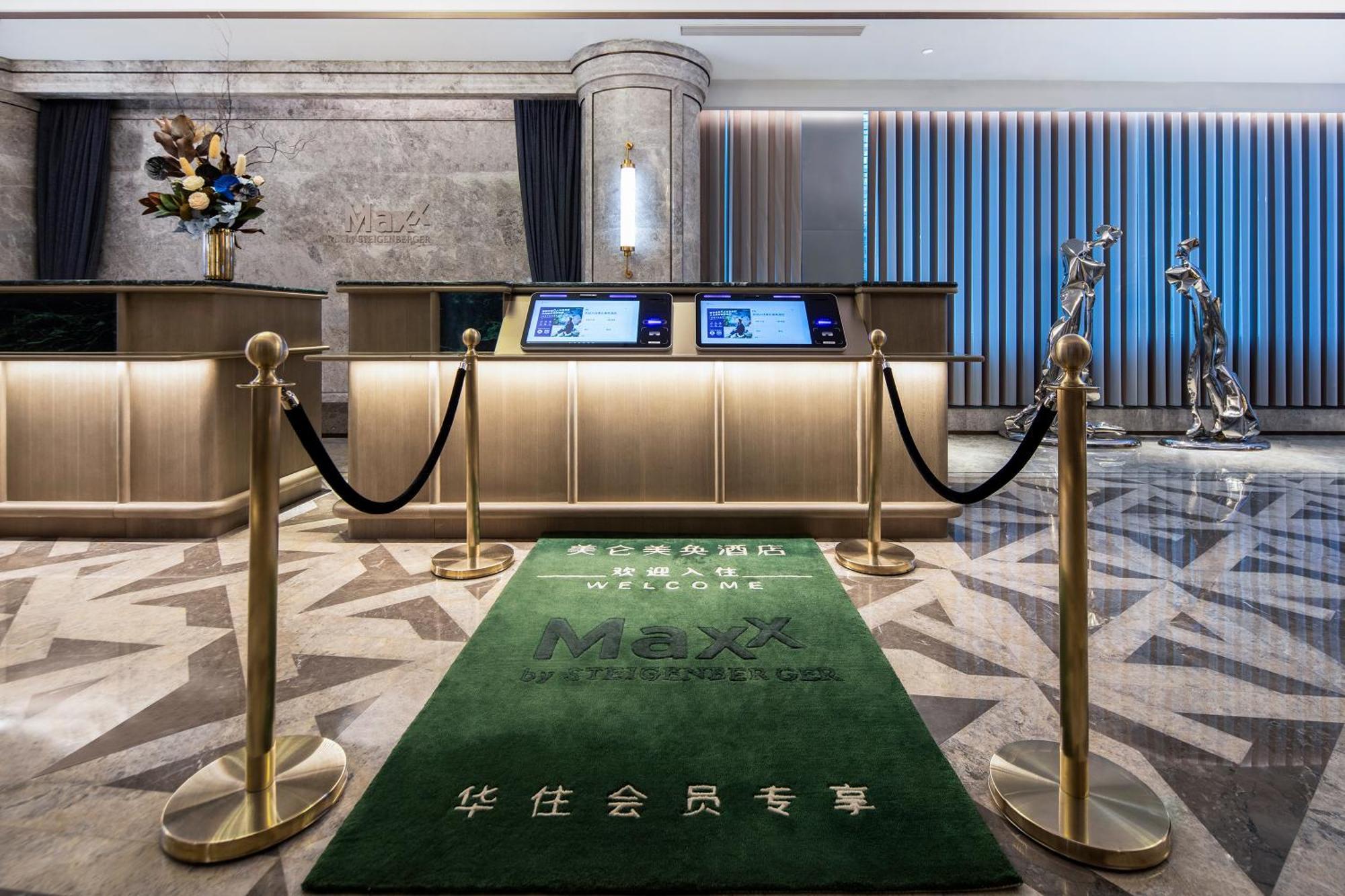 Maxx By Steigenberger Guangzhou Zhujiang New Town - Free Shuttle Bus To Canton Fair Complex During Canton Fair Period מראה חיצוני תמונה