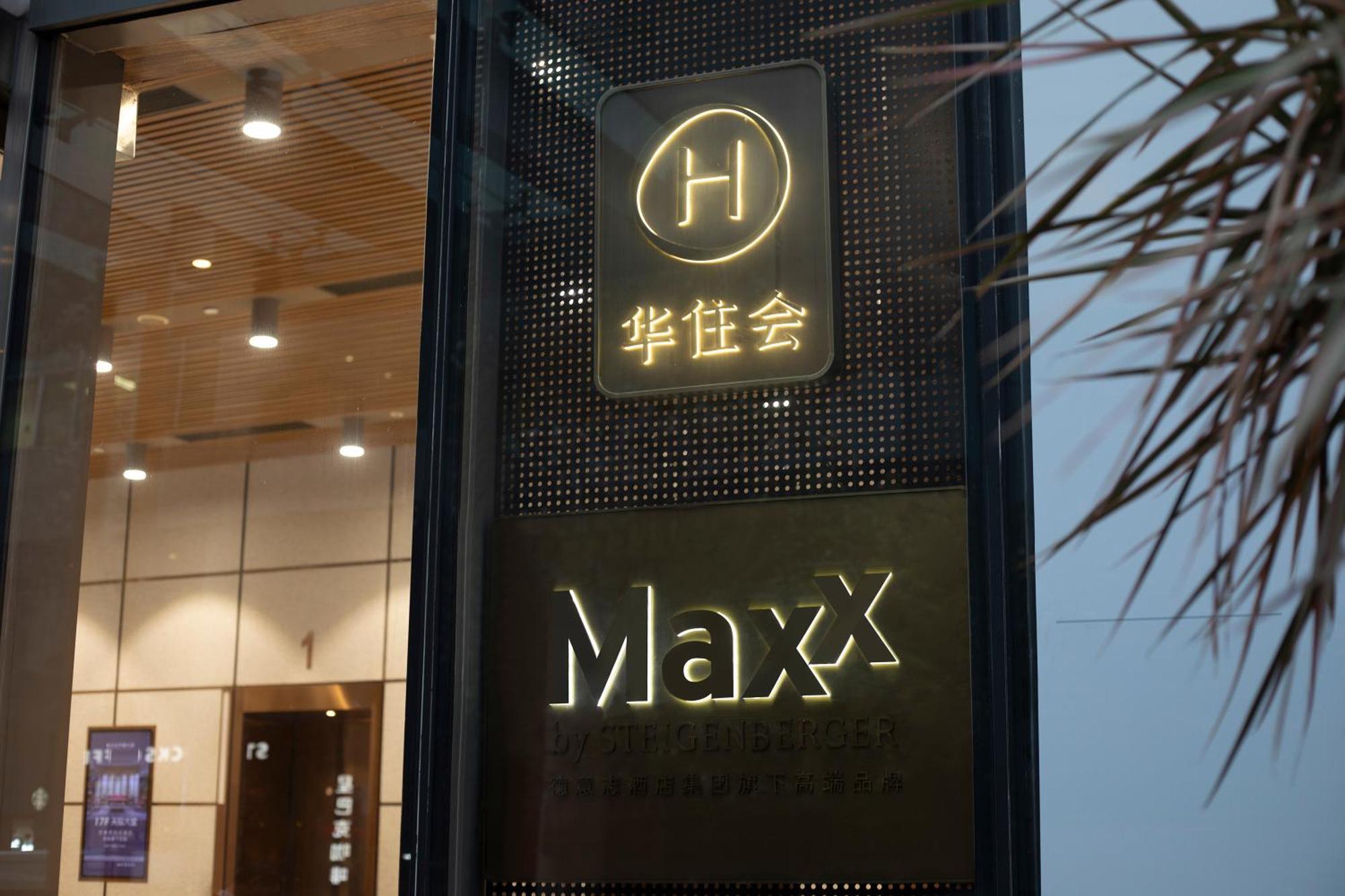 Maxx By Steigenberger Guangzhou Zhujiang New Town - Free Shuttle Bus To Canton Fair Complex During Canton Fair Period מראה חיצוני תמונה